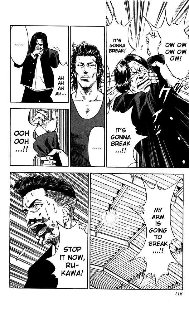 Slam Dunk, Chapter 59 image 10
